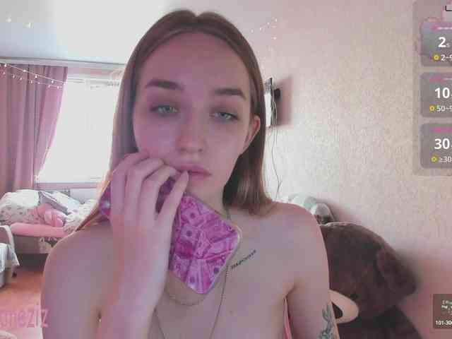 Polikinesis webcam