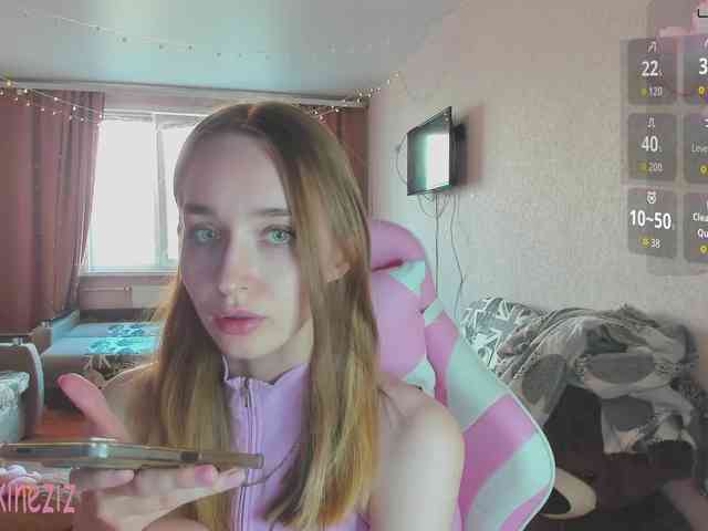 Polikinesis Live Webcam on BongaCams
