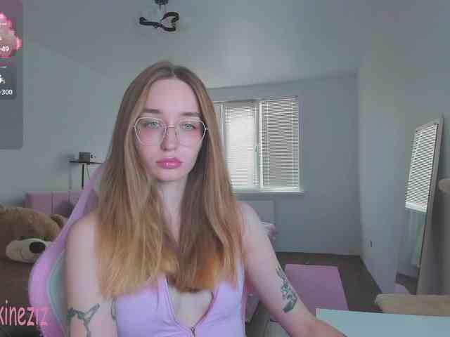 Polikinesis webcam