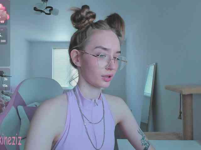 Polikinesis webcam