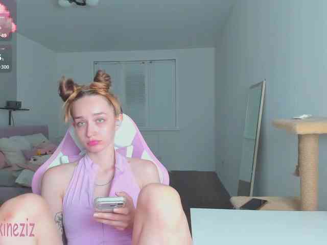 Polikinesis webcam