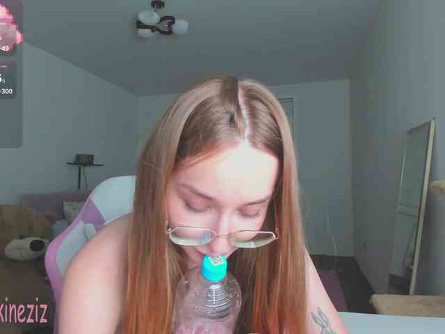 Polikinesis webcam