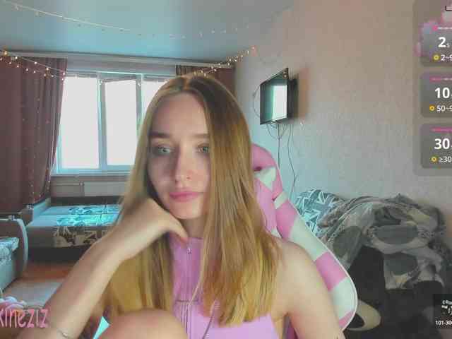 Polikinesis webcam