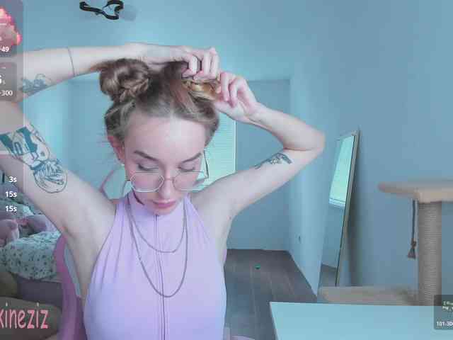 Polikinesis webcam