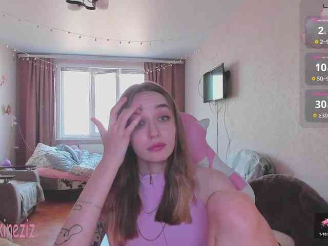 Polikinesis webcam