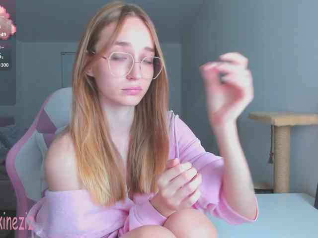 Polikinesis webcam