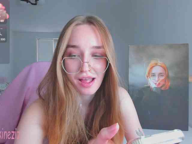 Polikinesis webcam