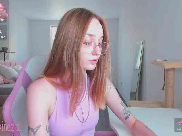 Polikinesis webcam