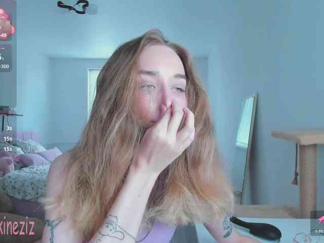Polikinesis webcam