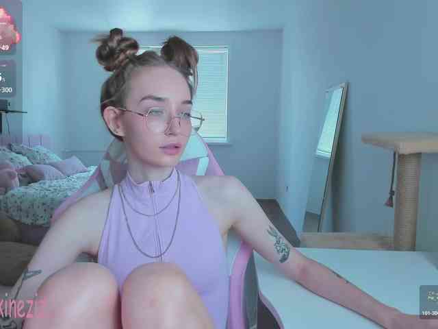 Polikinesis webcam