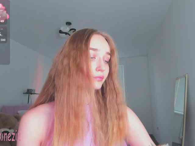 Polikinesis webcam