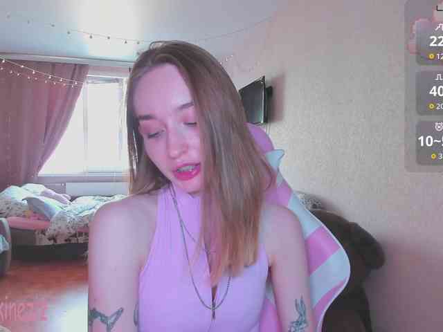 Polikinesis webcam