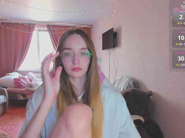 Polikinesis webcam