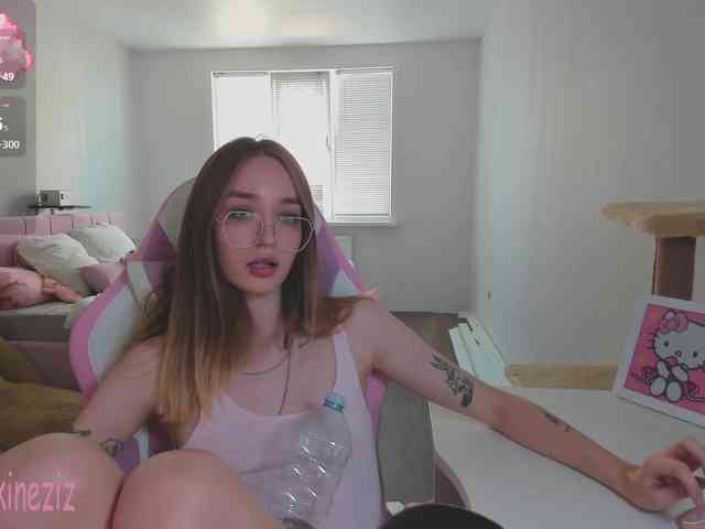 Polikinesis webcam