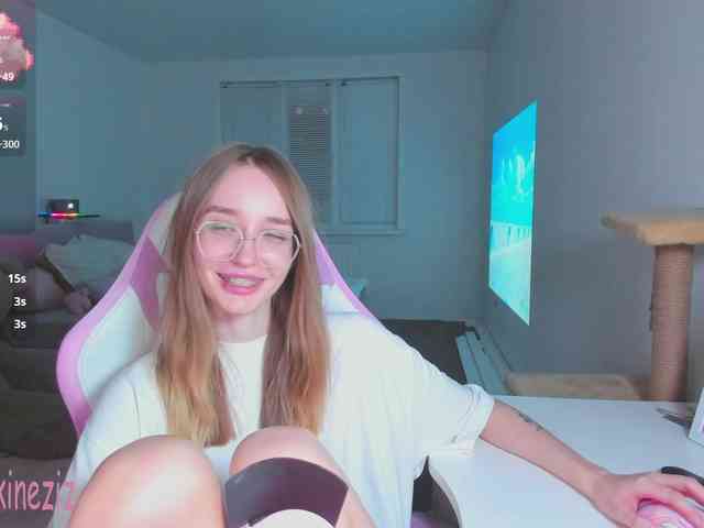 Polikinesis webcam