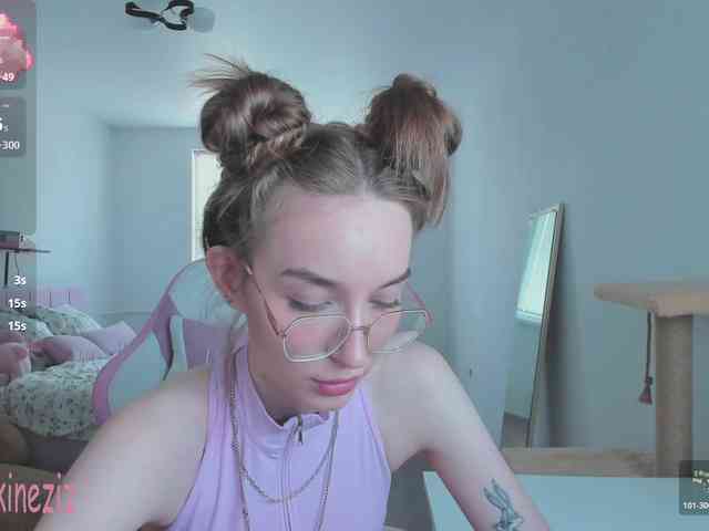 Polikinesis webcam