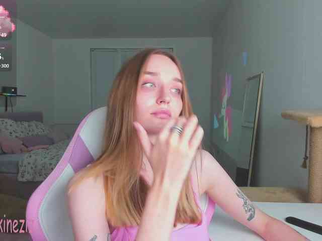 Polikinesis webcam