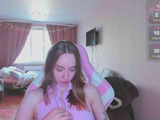Polikinesis webcam