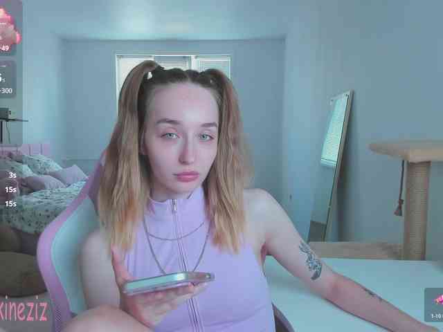 Polikinesis webcam