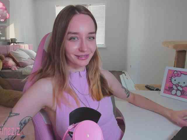 Polikinesis webcam