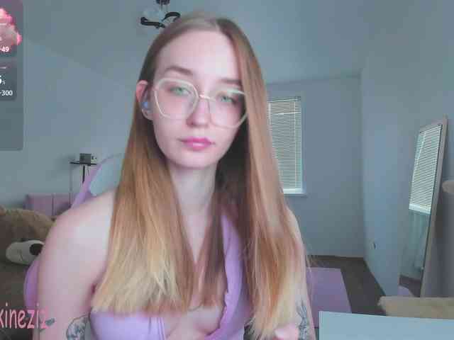 Polikinesis webcam