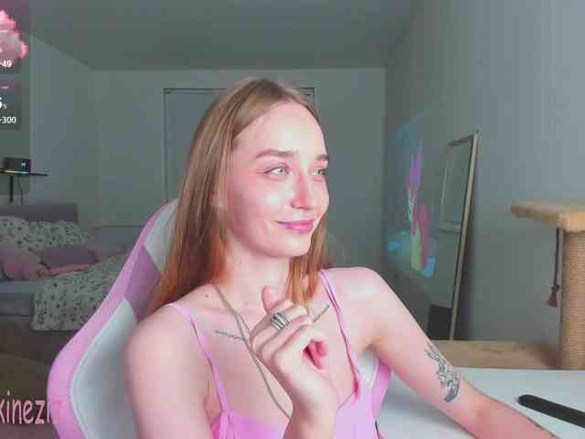 Polikinesis webcam