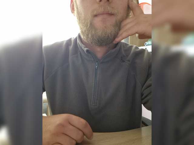 Bonish25