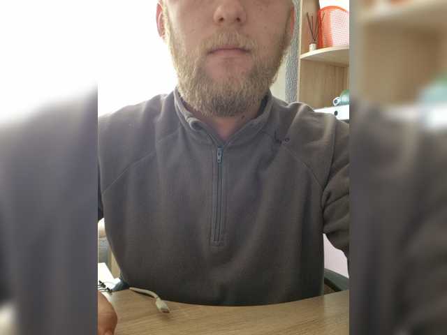 Bonish25
