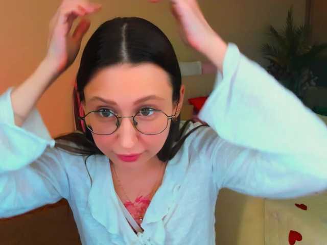YourLovellyStory webcam