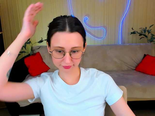YourLovellyStory webcam
