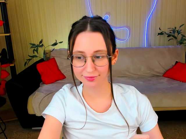 YourLovellyStory webcam