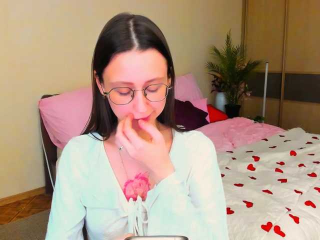 YourLovellyStory webcam