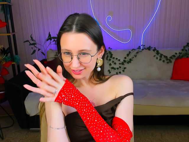 YourLovellyStory