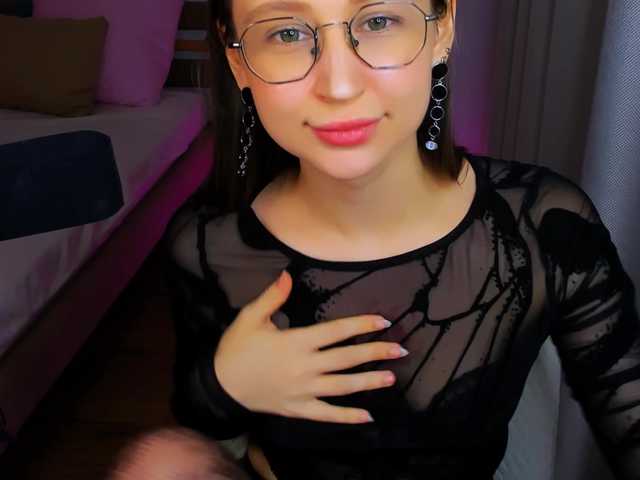 YourLovellyStory