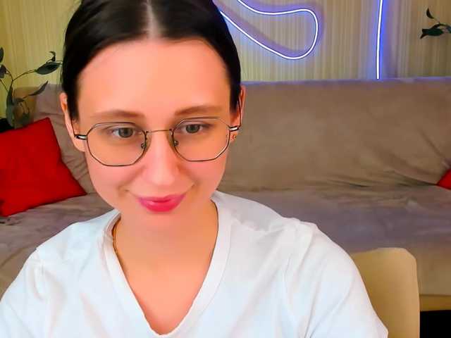 YourLovellyStory