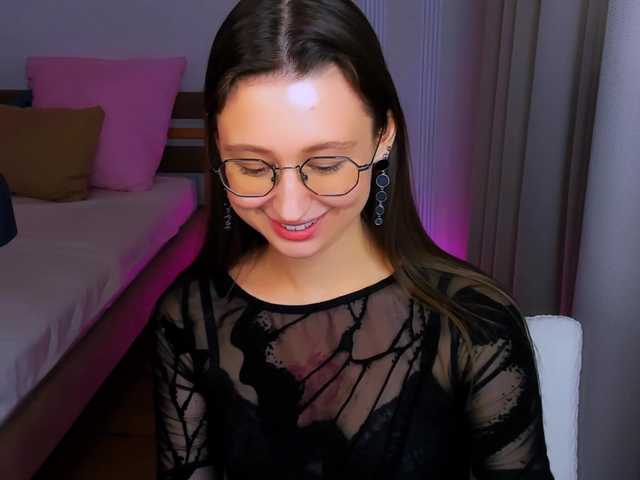 YourLovellyStory