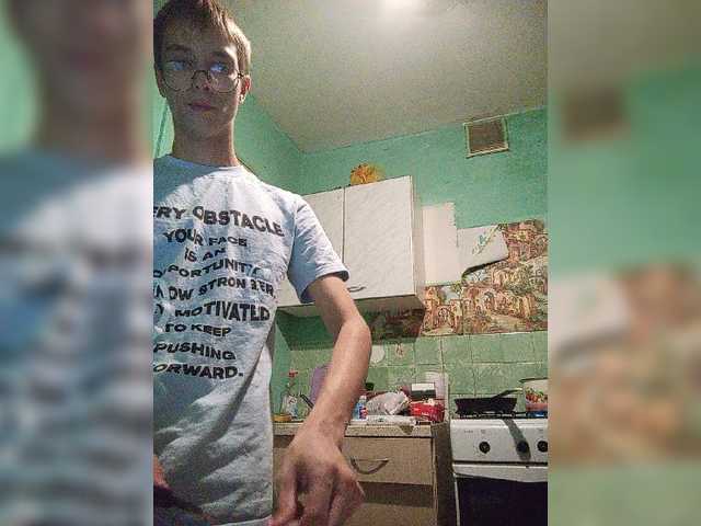 Kot-Ochkarik