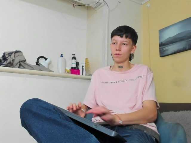 LiamBrown09 live cam on BongaCams
