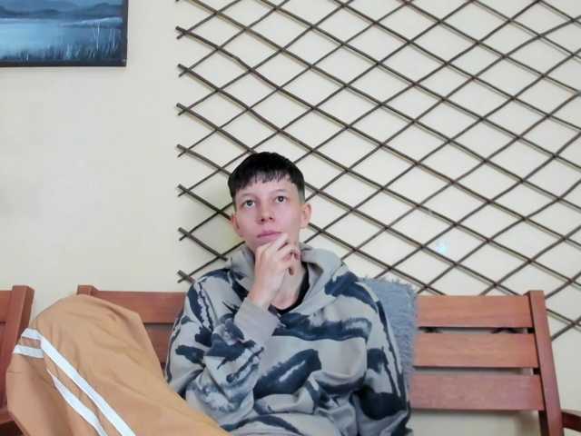 LiamBrown09 live cam on BongaCams