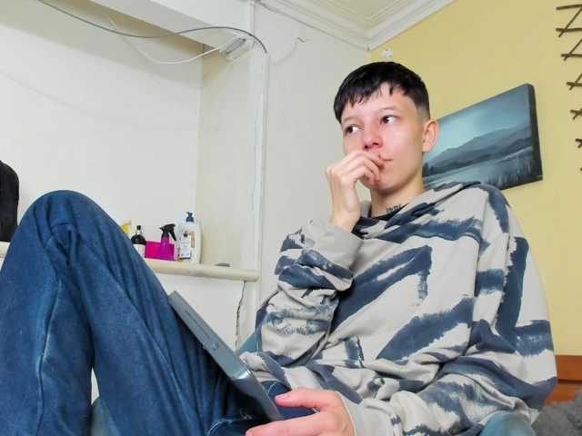 LiamBrown09 live cam on BongaCams