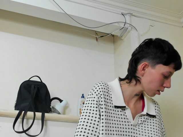 LiamBrown09 live cam on BongaCams