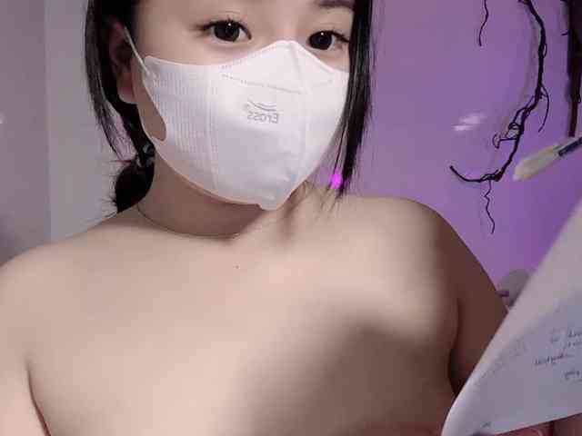 Sralet20 webcam