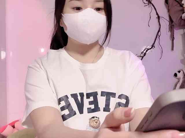Sralet20 webcam