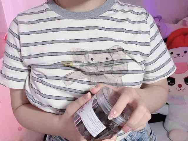 Sralet20 webcam