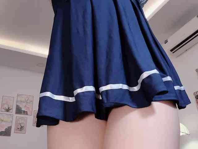 Sralet20 webcam