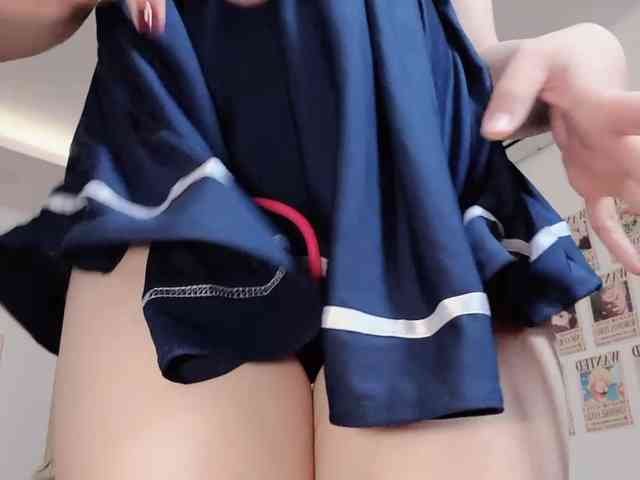 Sralet20 webcam