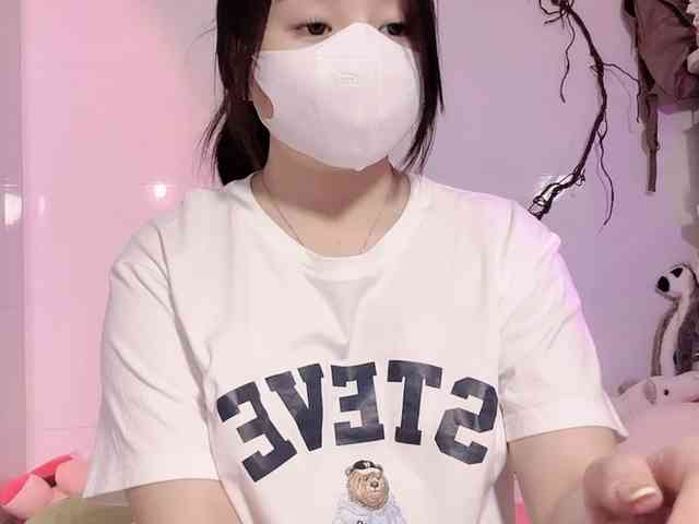 Sralet20 webcam