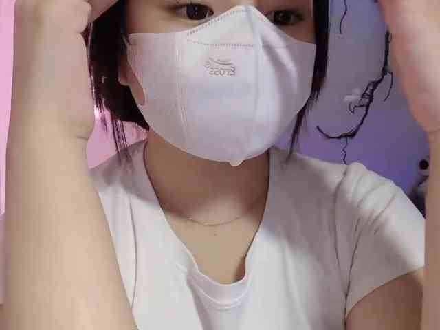 Sralet20 webcam