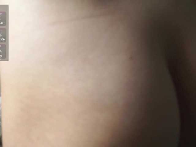 EvaVonMarx live cam preview