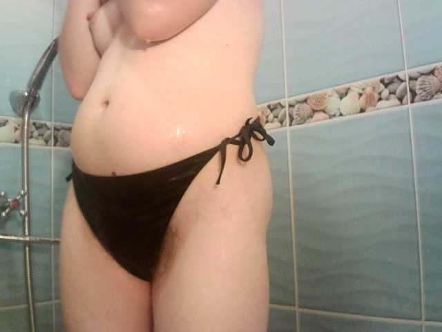 Anuta3
